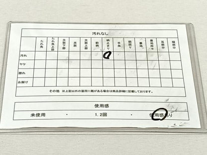 平和屋着物◎六通柄袋帯　扇面花蝶文　黒地　金銀糸　正絹　逸品　CABK3064yk