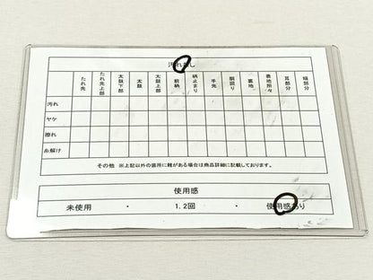平和屋着物◎六通柄袋帯色紙重ね文　金糸　正絹　逸品　CABK3067yk