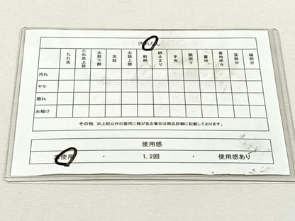 平和屋着物◎六通柄袋帯　唐織　流水鳳凰草花文　松竹梅　金糸　正絹　逸品　未使用　CABK3070yk