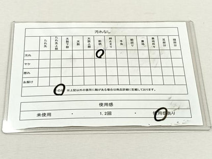平和屋着物◎六通柄　本袋帯　織華錦　花鳥文　金糸　正絹　逸品　CABK3071yk