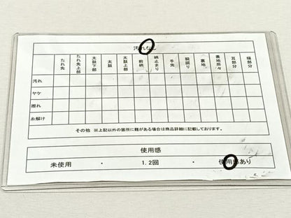 平和屋着物◎六通柄袋帯　短冊流水鴛鴦文　金糸　正絹　逸品　CABK3073yk