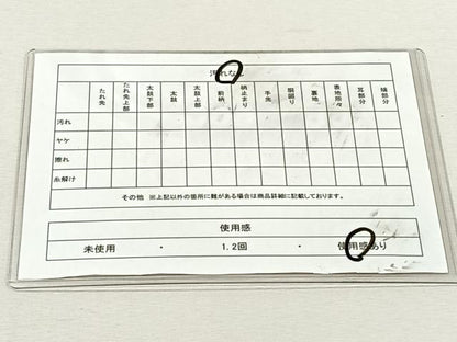 平和屋着物◎六通柄袋帯　唐織　草花丸文　金糸　正絹　逸品　CABK3074yk