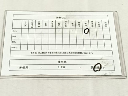 平和屋着物◎六通柄袋帯　亀甲花唐草文　銀糸　正絹　逸品　CABK3081yk