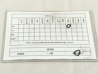 平和屋着物◎六通柄袋帯　絵皿花文　銀糸　正絹　逸品　CABK3086yk
