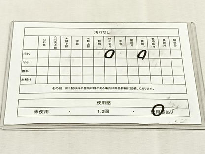 平和屋着物◎六通柄　本袋帯　草花丸文　金糸　正絹　逸品　CABK3088yk