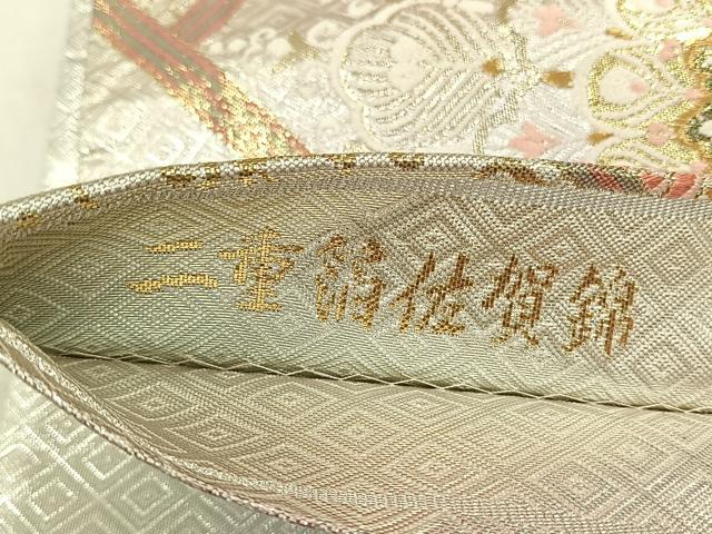 平和屋着物◎二重箔佐賀錦　六通柄袋帯　花唐草文　金糸　やまとオリジナル　正絹　逸品　CABK3092yk