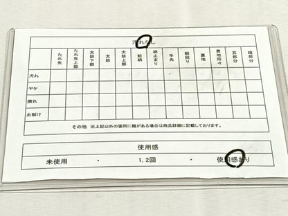 平和屋着物◎二重箔佐賀錦　六通柄袋帯　花唐草文　金糸　やまとオリジナル　正絹　逸品　CABK3092yk