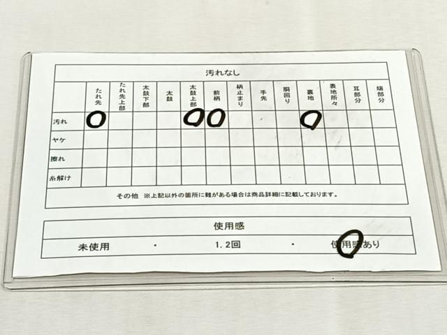 平和屋着物◎六通柄袋帯　花唐草文　銀糸　正絹　逸品　CABK3093yk