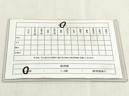 平和屋着物◎佐賀錦　全通柄袋帯　吉祥花文　金糸　正絹　逸品　未使用　CABK3097yk