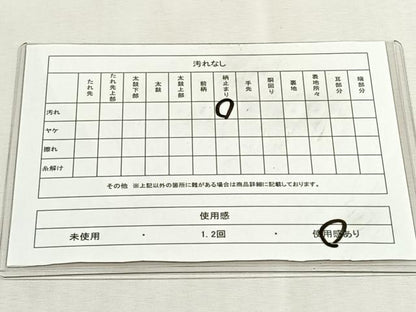 平和屋着物◎六通柄袋帯　都がたり　金糸　正絹　逸品　CABK3099yk