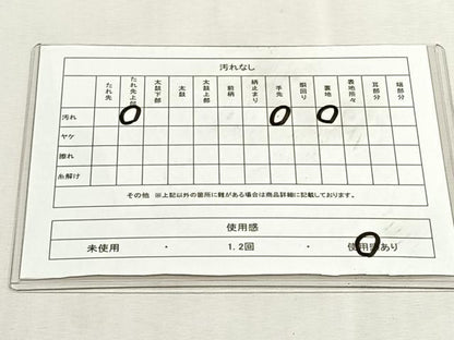 平和屋着物◎六通柄袋帯　唐織　色紙草花文　金銀糸　正絹　逸品　CABK3101yk