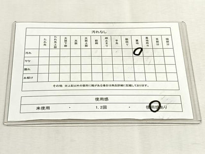 平和屋着物◎全通柄袋帯　美保姿　鳳凰流水草花文　金銀糸　正絹　逸品　CABK3105yk