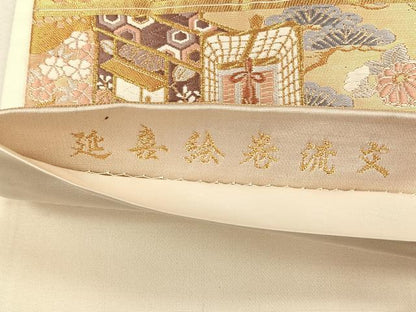 平和屋着物◎六通柄袋帯　唐織　延喜絵巻流文　金糸　正絹　逸品　CABK3111yk