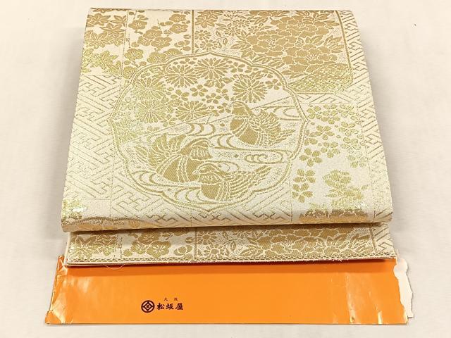 平和屋着物◎六通柄袋帯　鴛鴦草花文　金糸　松坂屋扱い　正絹　逸品　未使用　CABK3112yk
