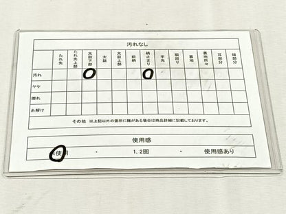 平和屋着物◎六通柄袋帯　鴛鴦草花文　金糸　松坂屋扱い　正絹　逸品　未使用　CABK3112yk