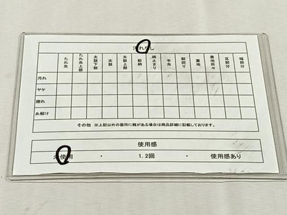 平和屋着物◎六通柄袋帯　色紙重ね文　金銀糸　正絹　逸品　未使用　CABK3113yk