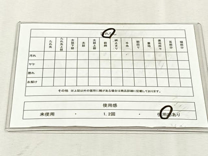 平和屋着物◎西陣　野々村織物謹製　六通柄袋帯　唐織　雪輪鳳凰草花文　金糸　正絹　逸品　CABK3116yk