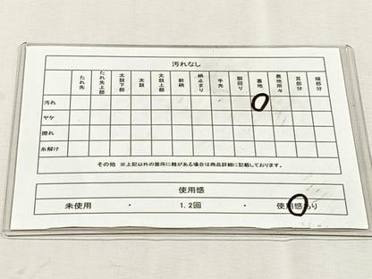平和屋着物◎六通柄袋帯　飛鶴草花文　金銀糸　正絹　逸品　CABK3117yk
