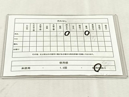 平和屋着物◎六通柄袋帯　唐織　流水枝梅文　金銀糸　正絹　逸品　CABK3121yk