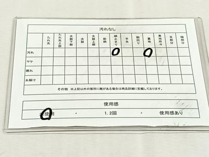 平和屋着物◎六通柄袋帯　唐織　遠山文　金銀糸　正絹　逸品　未使用　CABK3124yk