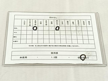 平和屋着物◎六通柄袋帯　唐織　乱菊　黒地　金糸　正絹　逸品　CABK3125yk