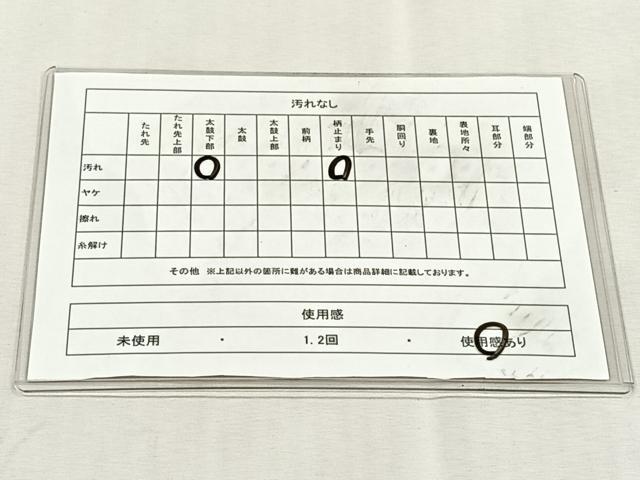 平和屋着物◎六通柄袋帯　唐織　乱菊　黒地　金糸　正絹　逸品　CABK3125yk