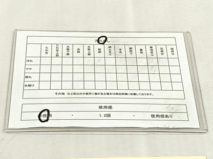 平和屋着物◎六通柄袋帯　唐織　孔雀草花文　金銀糸　正絹　逸品　未使用　CABK3127yk