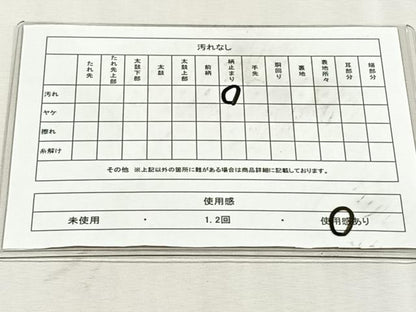 平和屋着物◎六通柄袋帯　八ッ橋文　銀糸　正絹　逸品　CABK3128yk