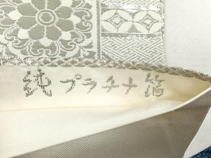 平和屋着物◎六通柄 　本袋帯　正倉院花鳥文　純プラチナ箔　正絹　逸品　CABK3129yk