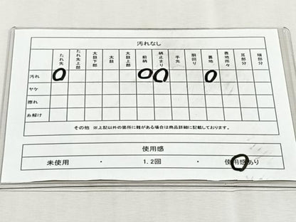 平和屋着物◎六通柄 　本袋帯　正倉院花鳥文　純プラチナ箔　正絹　逸品　CABK3129yk