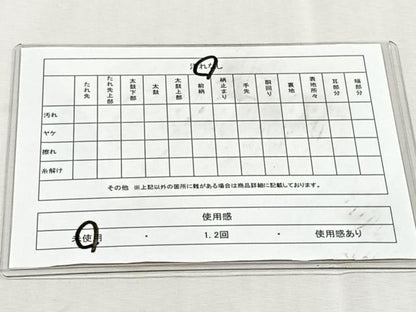 平和屋着物◎六通柄袋帯　北山錦　花尽くし　正絹　逸品　未使用　CABK3136yk
