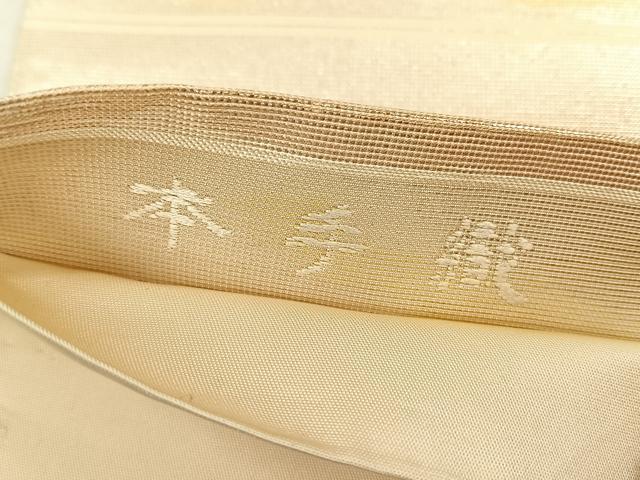 平和屋着物◎太鼓柄袋帯　唐織　本手織　枝花文　銀糸　正絹　逸品　CABK3138yk
