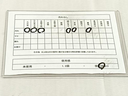 平和屋着物◎六通柄袋帯　唐織　地紙吉祥花鳥文　本うるし箔　金糸　正絹　逸品　CABK3139yk