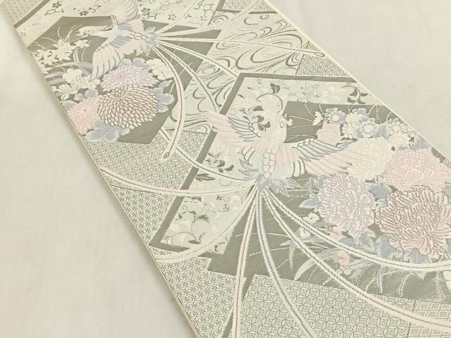 平和屋着物◎西陣　白寿苑謹製　六通柄袋帯　唐織　清風鳳凰文　プラチナ箔　証紙付き　正絹　逸品　未使用　CABK3140yk