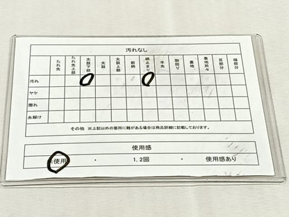 平和屋着物◎西陣　白寿苑謹製　六通柄袋帯　唐織　清風鳳凰文　プラチナ箔　証紙付き　正絹　逸品　未使用　CABK3140yk