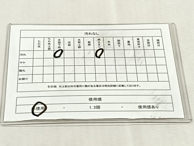 平和屋着物◎西陣　白寿苑謹製　六通柄袋帯　唐織　清風鳳凰文　プラチナ箔　証紙付き　正絹　逸品　未使用　CABK3140yk