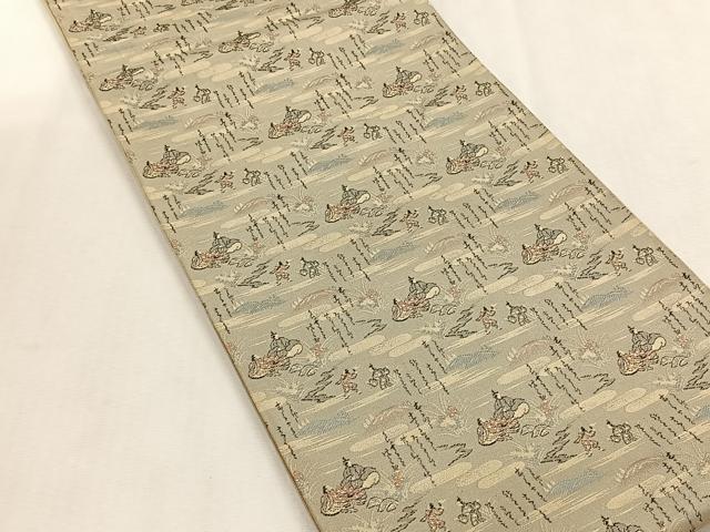 平和屋着物◎六通柄袋帯　詩歌　銀糸　正絹　逸品　CABK3145yk