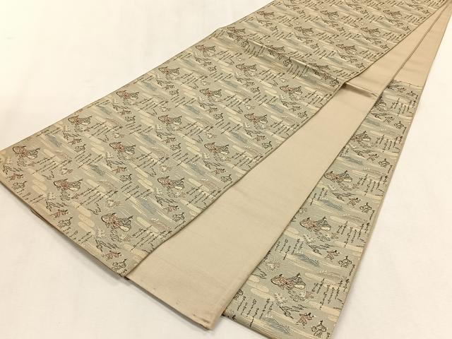 平和屋着物◎六通柄袋帯　詩歌　銀糸　正絹　逸品　CABK3145yk