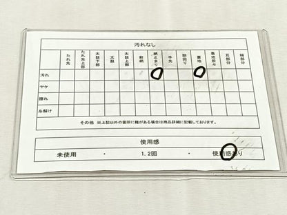 平和屋着物◎六通柄袋帯　詩歌　銀糸　正絹　逸品　CABK3145yk