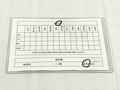 平和屋着物◎六通柄袋帯　金彩波紋文様　金銀糸　正絹　逸品　CABK3146yk