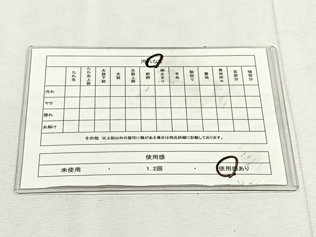 平和屋着物◎六通柄袋帯　金彩波紋文様　金銀糸　正絹　逸品　CABK3146yk