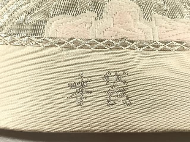 平和屋着物◎六通柄　本袋帯　唐織　正倉院花唐草文　純プラチナ箔　正絹　逸品　CABK3147yk