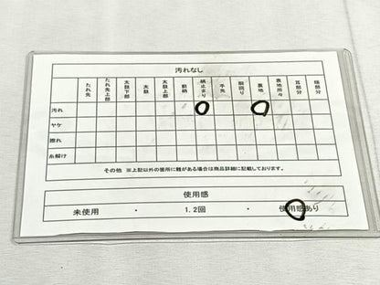 平和屋着物◎六通柄袋帯　唐織　亀甲花文　金銀糸　やまとオリジナル　正絹　逸品　CABK3151yk