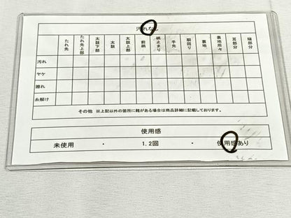 平和屋着物◎六通柄袋帯　色紙競合文　金銀糸　正絹　逸品　CABK3152yk