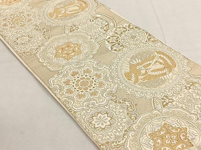 平和屋着物◎西陣　服部織物謹製　六通柄袋帯　松風　正倉院花鳥文　金銀糸　正絹　逸品　CABK3153yk