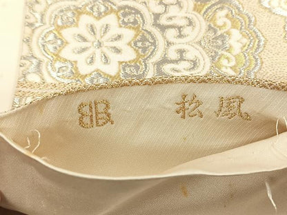 平和屋着物◎西陣　服部織物謹製　六通柄袋帯　松風　正倉院花鳥文　金銀糸　正絹　逸品　CABK3153yk
