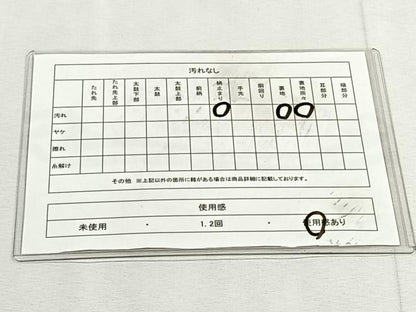平和屋着物◎西陣　服部織物謹製　六通柄袋帯　松風　正倉院花鳥文　金銀糸　正絹　逸品　CABK3153yk