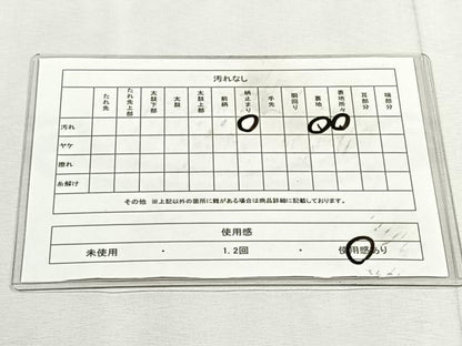 平和屋着物◎六通柄袋帯　唐織　更紗花唐草文　金銀糸　正絹　逸品　CABK3154yk