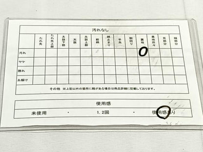 平和屋着物◎六通柄袋帯　正倉院花文　金銀糸　正絹　逸品　CABK3155yk