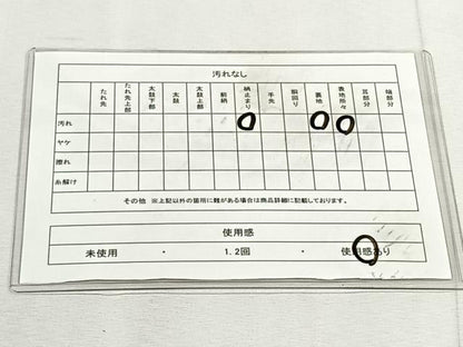 平和屋着物◎アンティーク　大正ロマン　六通柄京袋　本袋帯　唐織　花鳥文　金糸　正絹　逸品　CABK3158yk